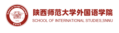 外国语乐鱼leyu(中国)英文网站
